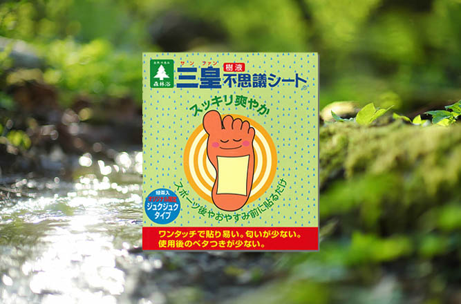 樹液不思議シート ワンタッチ一体型 ジュクジュクタイプ緑茶入り画像